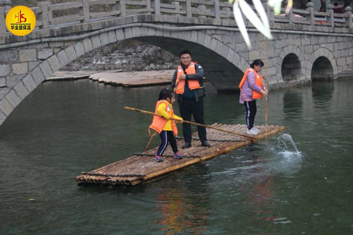 云臺山旅游攻略