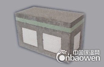 新型復合自保溫砌塊概述及其產品特點