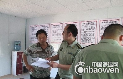 在建工地外墻保溫材料等消防安全排查整治行動