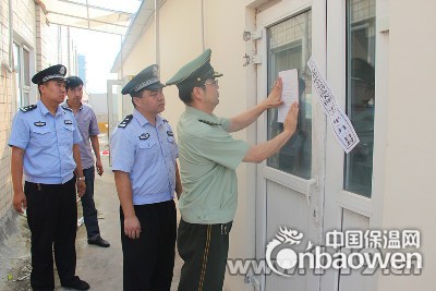 賓館用彩鋼板違章搭建廚房被消防依法查封