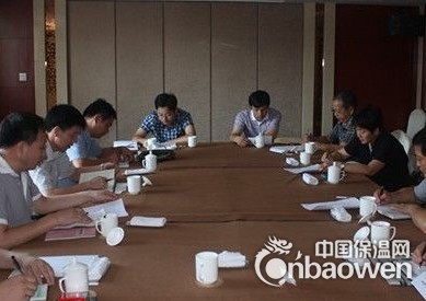 紹興市散裝辦召開全市預拌砂漿工作座談會