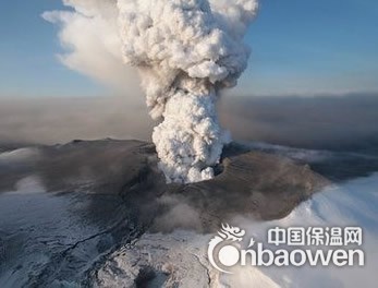 火山灰水泥