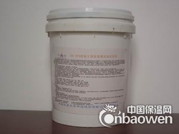 聚合物水泥砂漿定義及其產品特點介紹