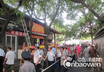 京西城消防依法查封一違建聚苯夾芯彩鋼板建筑