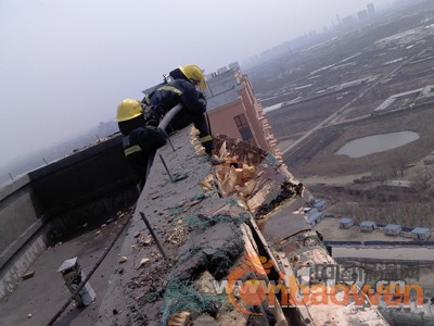 哈爾濱一高層建筑外墻保溫材料起火