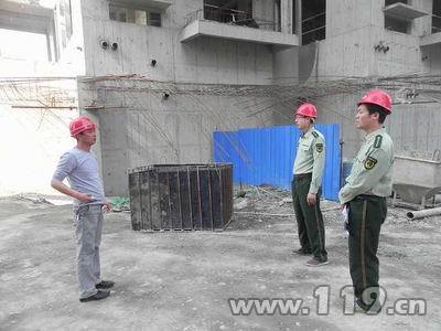 邢臺市消防對在建各類建筑工地開展消防監督檢查