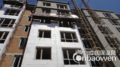 當代豪庭住宅小區外保溫材料不合格 消防罰萬元