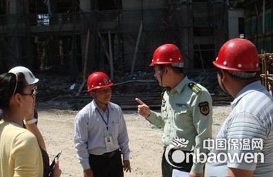 建設工程施工現場外墻保溫材料等安全隱患排查